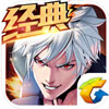 天天炫斗免费版