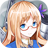 战舰少女免费版