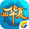 QQ华夏精简版