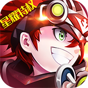 艾德尔冒险BT版