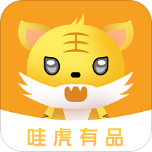 哇虎有品