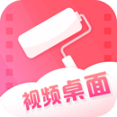 桔子壁纸HD