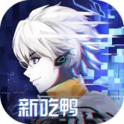 风云岛行动手机最新版